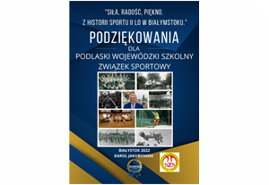 Historia Sportu II LO w Białymstoku